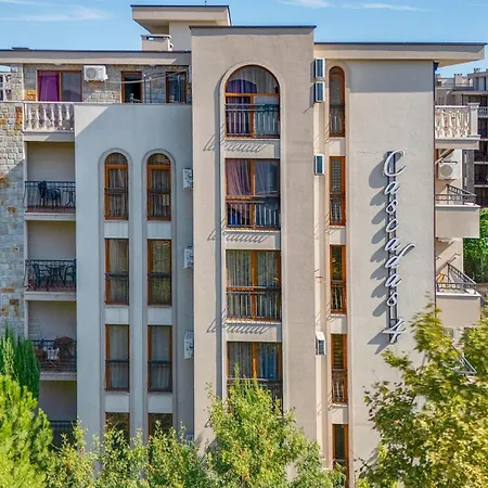 Cascadas * Slantchev Briag